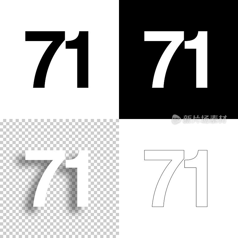 71 - 71号。图标设计。空白，白色和黑色背景-线图标